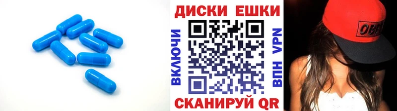 Ecstasy Cube Комсомольск-на-Амуре