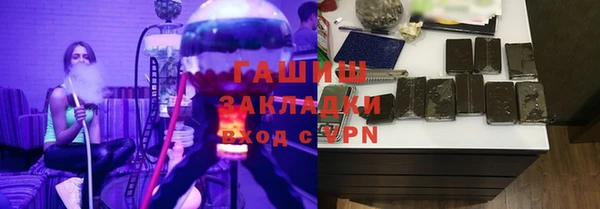 mix Абаза