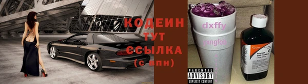 mix Абаза