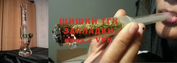 mix Абаза