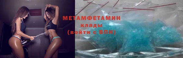 mix Абаза