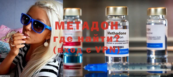 mix Абаза