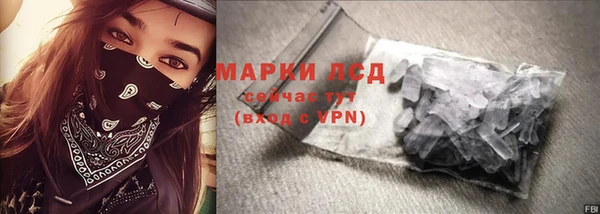 mix Абаза