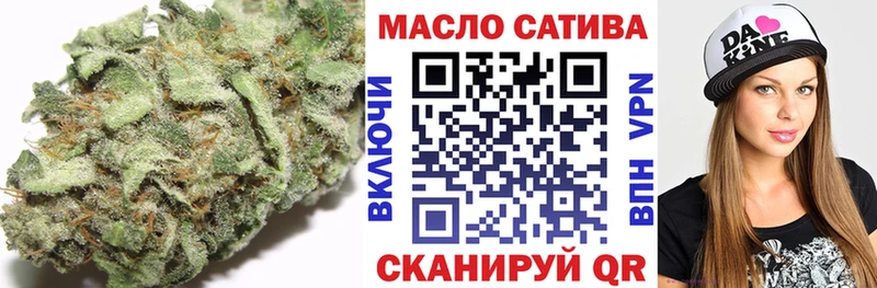 Дистиллят ТГК гашишное масло  Комсомольск-на-Амуре 