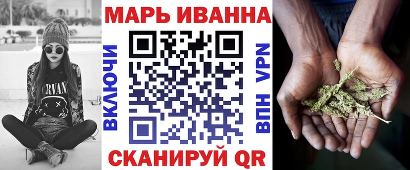 mega ССЫЛКА  Комсомольск-на-Амуре  Марихуана сатива  купить наркоту 
